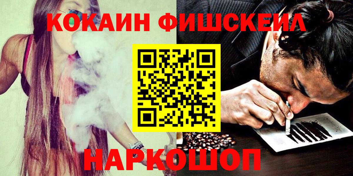 Верхняя Салда  COCAIN 98%  Вход с VPN  COCAIN 98% 