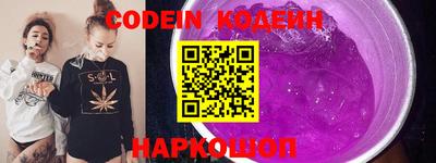 mdma Ярославль