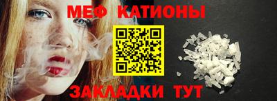 mdma Ярославль