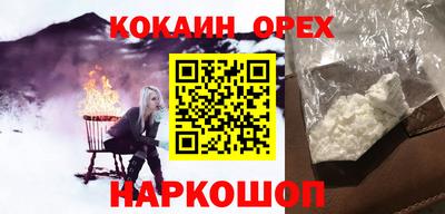 мет Янаул