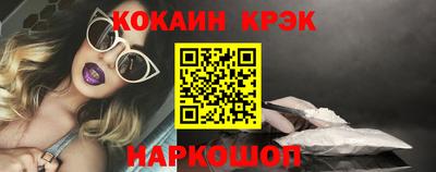 мет Янаул