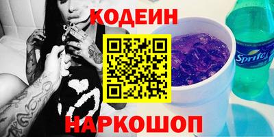 mdma Ярославль