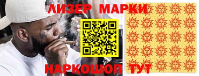 меф Ярцево