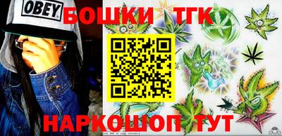 mdma Ярославль