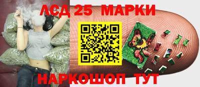 мет Янаул