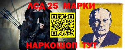 mdma Ярославль