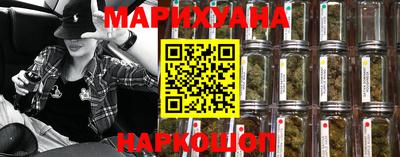 меф Ярцево