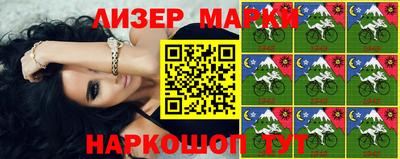 меф Ярцево