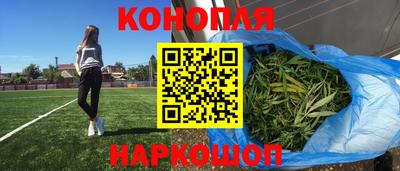 мет Янаул