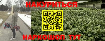 мет Янаул