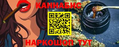 mdma Ярославль