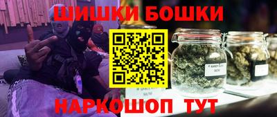 меф Ярцево