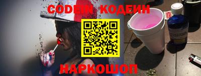 mdma Ярославль