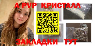 mdma Ярославль