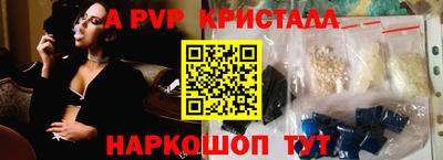 mdma Ярославль