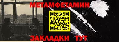 mdma Ярославль