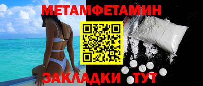 mdma Ярославль