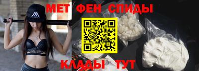 мет Янаул