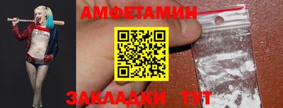 mdma Ярославль