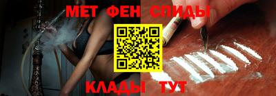 mdma Ярославль