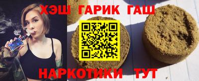 мет Янаул