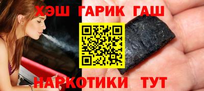 mdma Ярославль