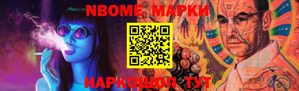 Лсд 25 экстази кислота Верхняя Салда