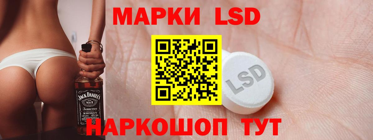 Alpha PVP СОЛЬ   Кокаин  Вход с VPN  Меф МЯУ МЯУ кристаллы  ГАШИШ  Верхняя Салда  Каннабис  Гашиш  МДМА 